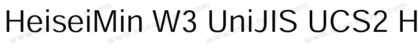 HeiseiMin W3 UniJIS UCS2 H字体转换
